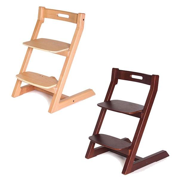 HOPPL ホップル チョイスキッズ チェア 3歳から大人用 CH-KIDS