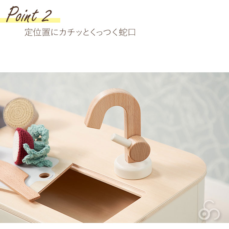 クーポン利用で3%OFF) ホップル コロコロキッチン CL-KITCHEN おもちゃ