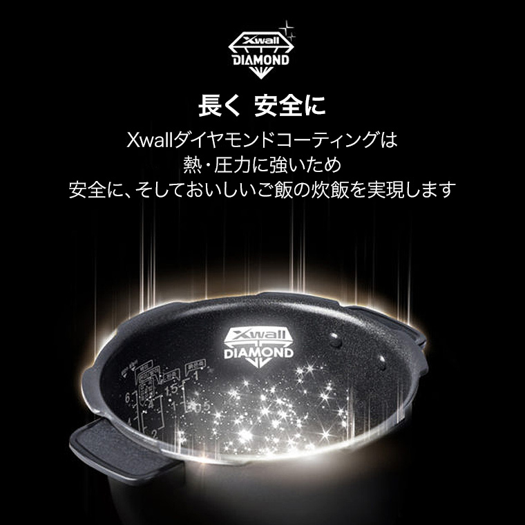 CUCKOO 玄米発芽炊飯器 ツインプレッシャーマイコン 炊飯器 発芽玄米 高圧力 圧力 クク電子 クック CRP-RT0605F