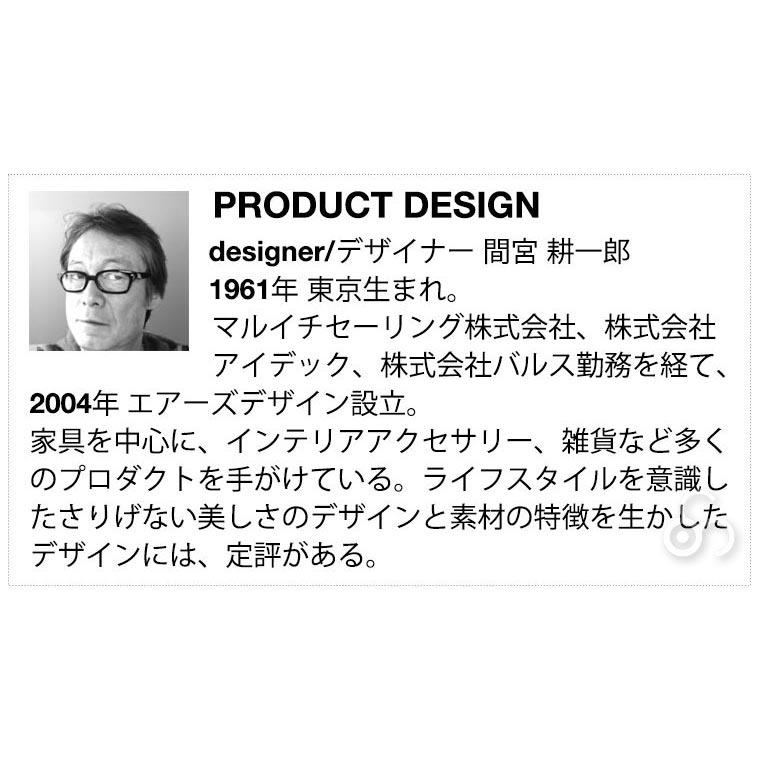 (プレゼント付) コサインコレクション cos...の詳細画像4