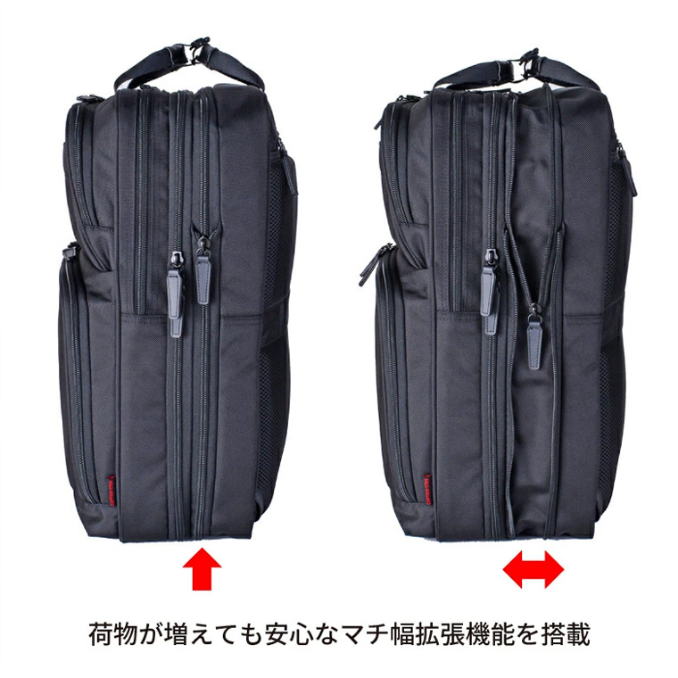 キャプテンスタッグ ビジネスリュック 01338 A3サイズ収納可能 2-3泊 