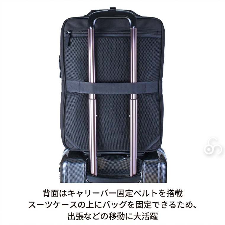キャプテンスタッグ ビジネスリュック 01338 A3サイズ収納可能 2-3泊
