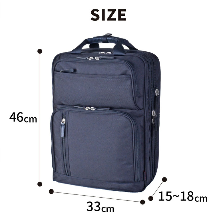 キャプテンスタッグ ビジネスリュック 01338 A3サイズ収納可能 2-3泊