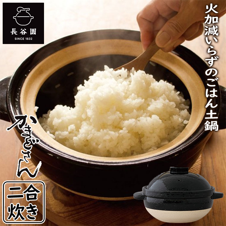 BUNACO（ブナコ） カトラリーボックス ナチュラル IB-C341 : イベリア