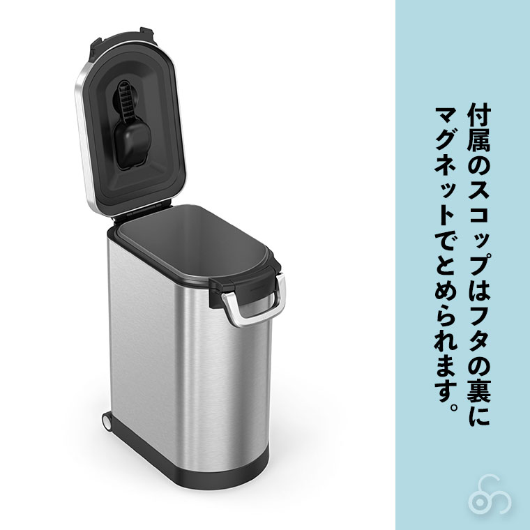 simplehuman（シンプルヒューマン） (レビュー特典あり) (正規品