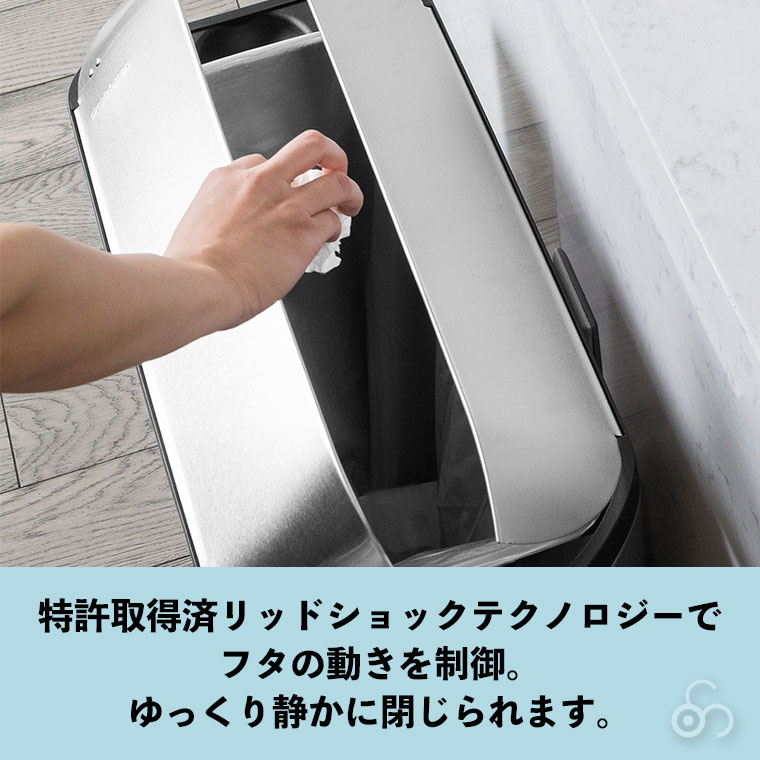 シンプルヒューマン simplehuman 45L バタフライ ステップカン (ツヤ消しステンレス) CW1897 ゴミ箱 ダストボックス ふた付き