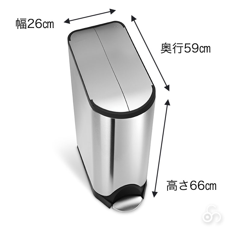 シンプルヒューマン simplehuman 45L バタフライ ステップカン (ツヤ消しステンレス) CW1897 ゴミ箱 ダストボックス ふた付き