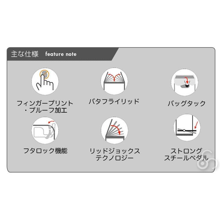 (特典あり)(正規品) シンプルヒューマン バタフライカン リサイクラー 40L SIMPLEHUMAN CW2017 ゴミ箱 ごみ箱 分別 | simplehuman | 10
