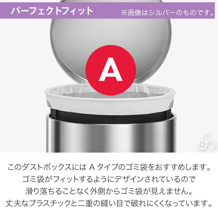 インテリア小物 simplehuman シンプルヒューマン ペダル式ゴミ箱 分別