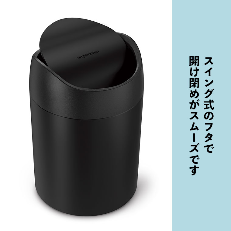 (レビュー特典あり) (正規品) シンプルヒュ...の詳細画像4