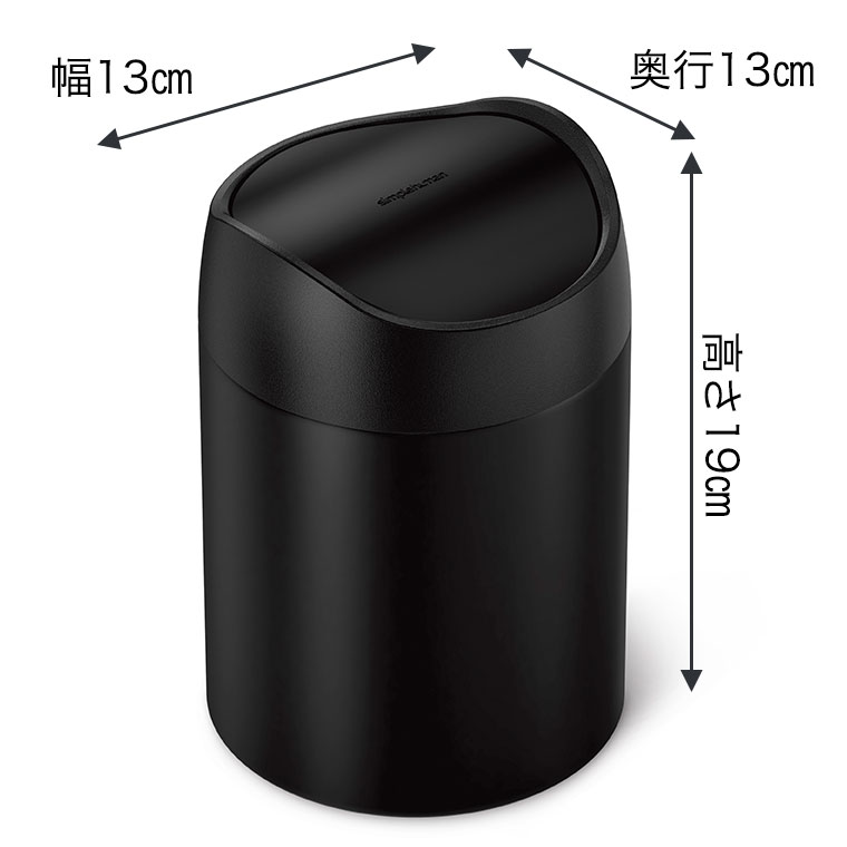 (レビュー特典あり) (正規品) シンプルヒュ...の詳細画像5