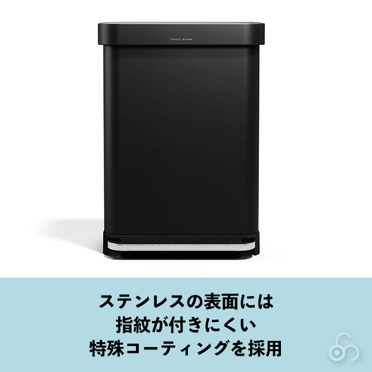 simplehuman（シンプルヒューマン） (特典あり)(正規品) simplehuman