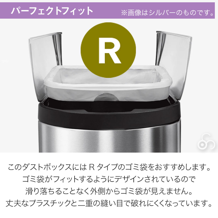 シンプルヒューマン バタフライステップカン 10L マットブラック CW2104 00288 simplehuman シンプル ヒューマン ごみ箱 ダストボックス 両開き ペダル ふた付き | simplehuman | 07