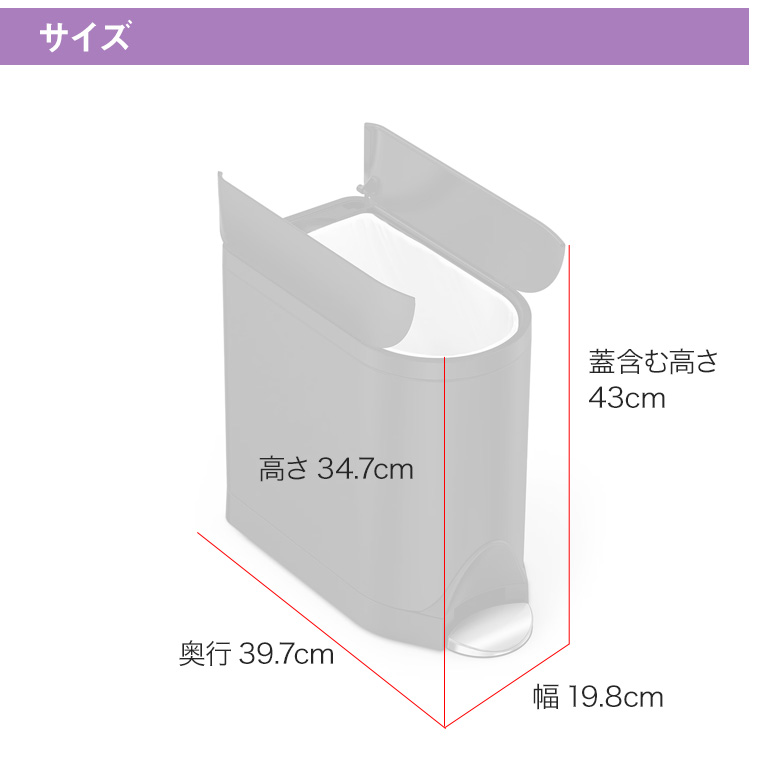 シンプルヒューマン バタフライステップカン 10L マットブラック CW2104 00288 simplehuman シンプル ヒューマン ごみ箱 ダストボックス 両開き ペダル ふた付き | simplehuman | 08