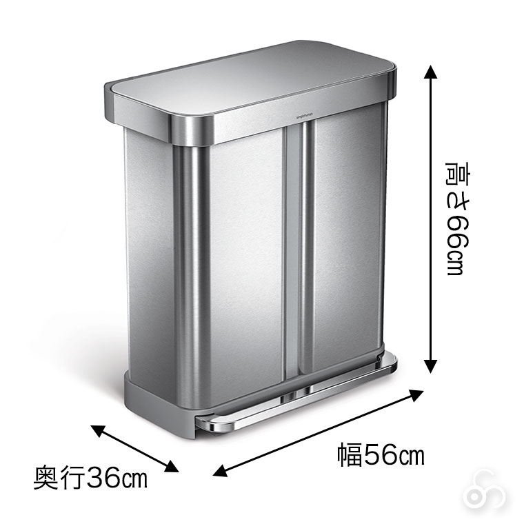 (特典あり)(正規品) シンプルヒューマン simplehuman 58L リサイクラー レクタンギュラー ステップカン (ツヤ消しステンレス) CW2116 ごみ箱_7