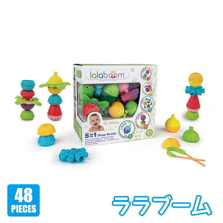 10歳 男の子 プレゼント（知育玩具）｜おもちゃ | ゲーム、おもちゃ の 
