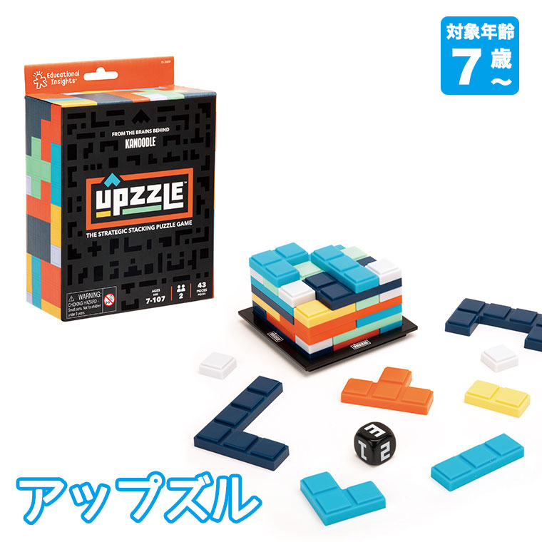 ドリームブロッサム アップズル DB2809 知育玩具 知育おもちゃ おもちゃ ゲーム 脳トレ ゲーム パズル 子ども 大人 5歳 6歳 小学生 |  | 01
