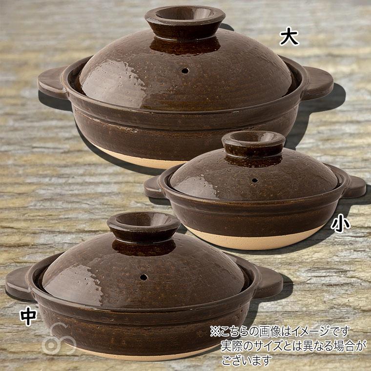 長谷園 伊賀土鍋 小 （1人用） DC-01 6号 アメ釉 白釉 | 長谷園 | 06