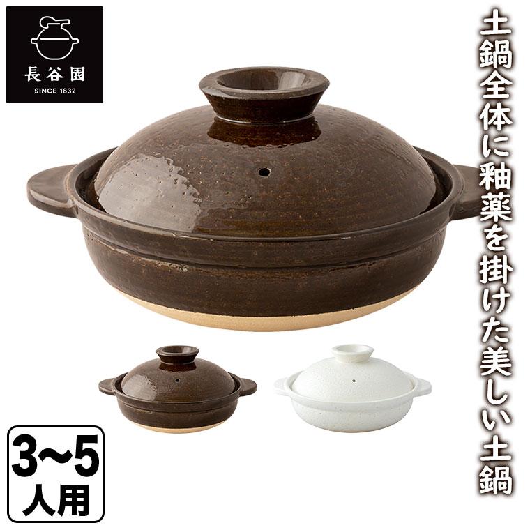 織田幸銅器 香炉 利久長足 53-03 爆買 : イベリアの太陽 - 通販