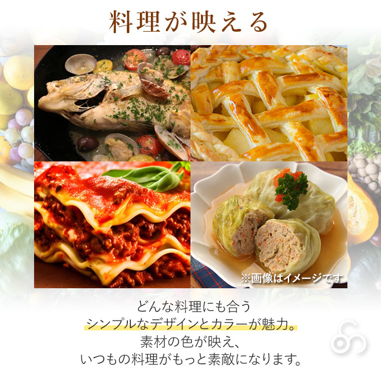 土鍋 おしゃれ セラミックジャパン do-nabe 190 直火用土鍋19cm(IH非