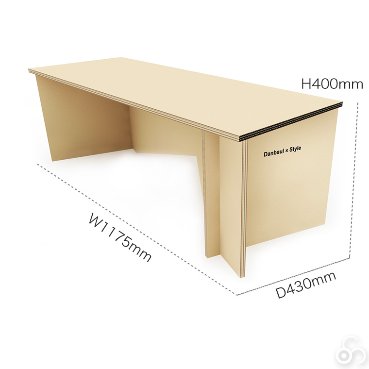 ダンボール×スタイル アローテーブル ds-arrowtable テーブル デスク 