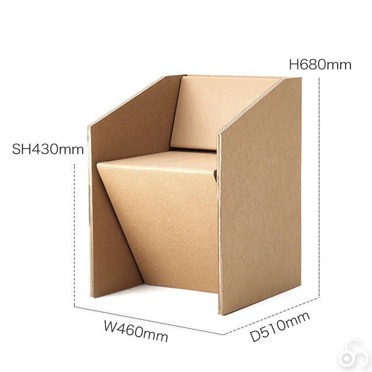 ダンボール×スタイル ボックスソファー ds-boxsofa 椅子 チェア ソファ