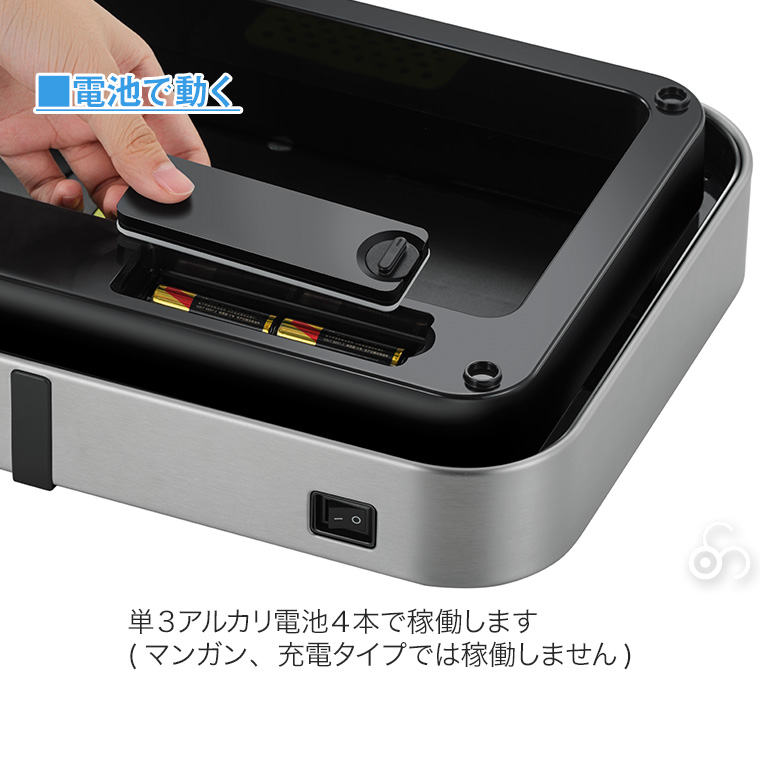EKO T-センサービン 45L EK9378 ゴミ箱 ダストボックス センサー 自動