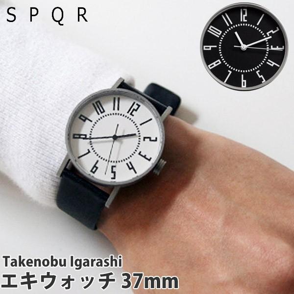 SPQR エキウォッチ 37mm 腕時計 ekiwatch37 時計 リストウォッチ