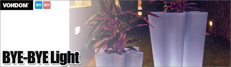 ユーロスリープラスト キリア キアム40・ライト付き ER-2500L