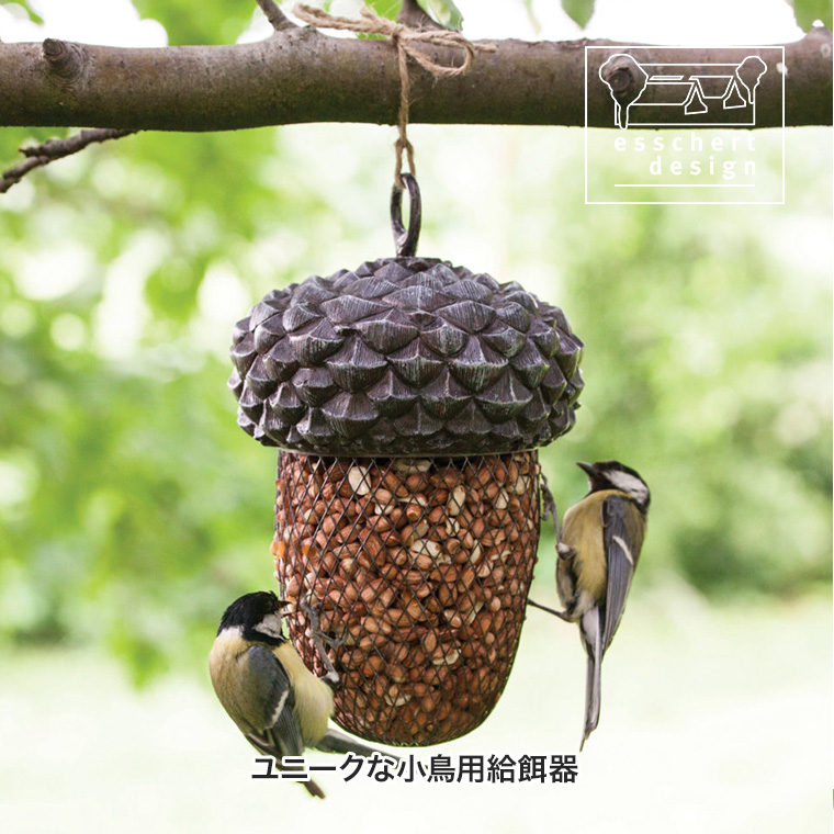予約注文 4月上旬発送予定) エッシャート デザイン どんぐり型 バード