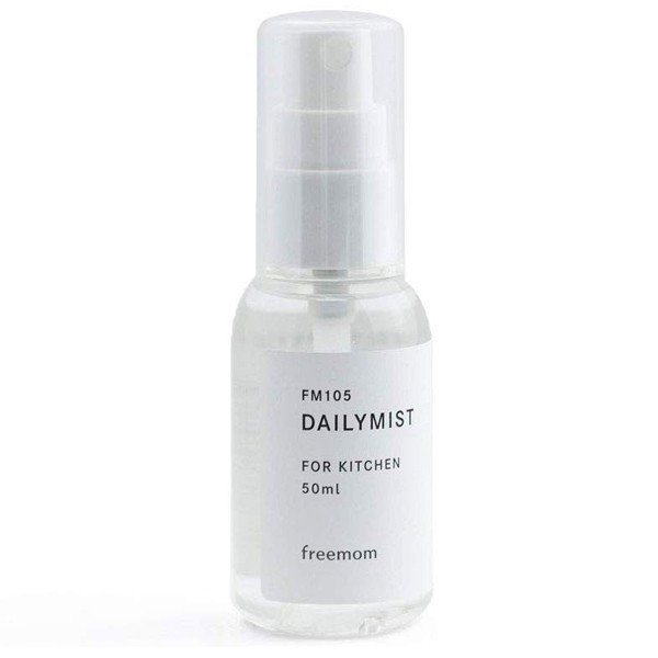 フリーマム デイリーミスト 50ml 携帯用スプレー FMD1 知育玩具 防カビ 防臭 抗菌 除菌 新生児 赤ちゃん : イベリアの太陽 ...