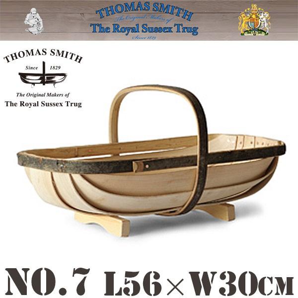 ロイヤルサセックストラッグ Traditional Garden Trug 収穫カゴ No.7