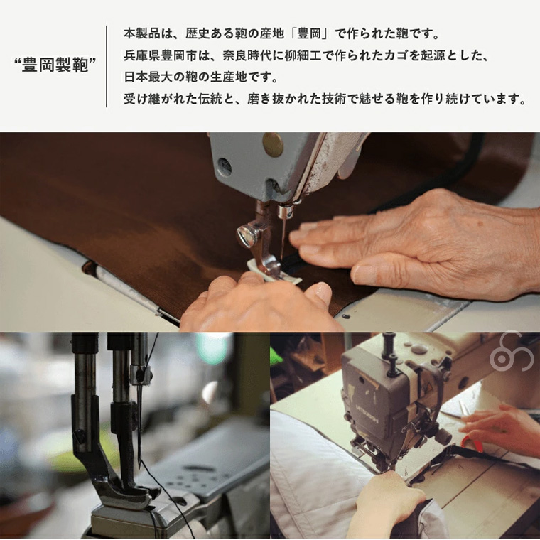 Gem Basic ジェムベーシック 牛革シャドー ミニダレスバッグ 1522 鞄