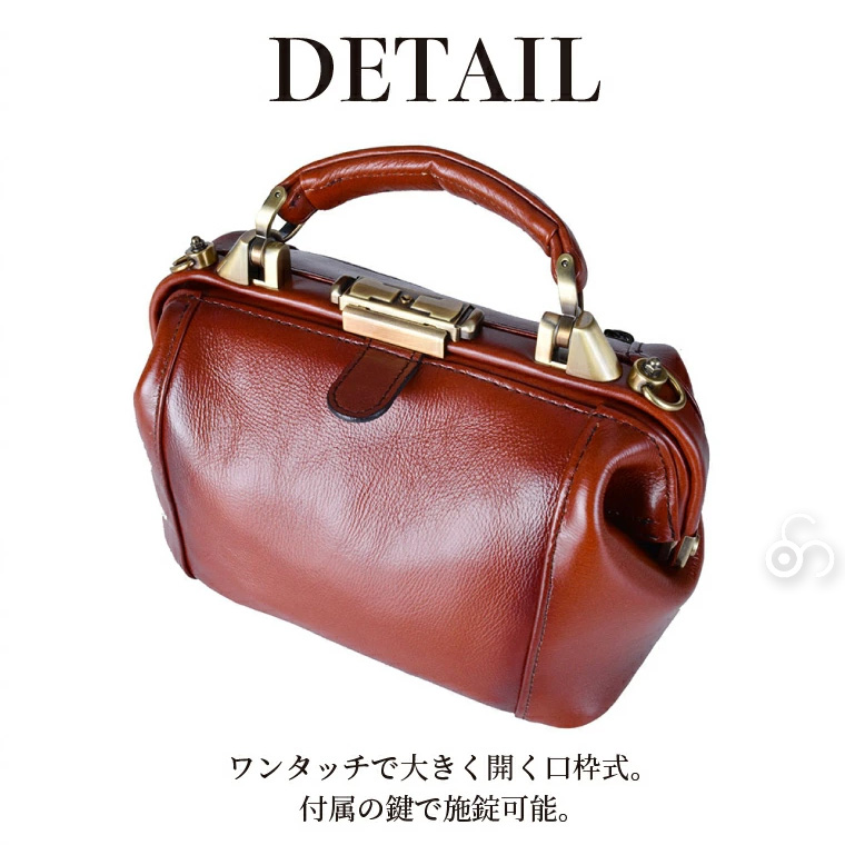 ほぼ未使用 Gem Basic ジェムベーシック 牛革 ミニダレスバッグ Gem Basic ジェムベーシック 牛革シャドー ミニダレスバッグ 1522 鞄