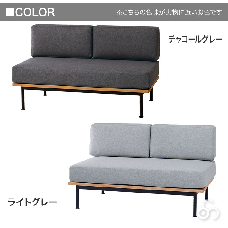 Glam グラム 2Pソファ GLM-LS001F ソファ 2人掛け : イベリアの太陽