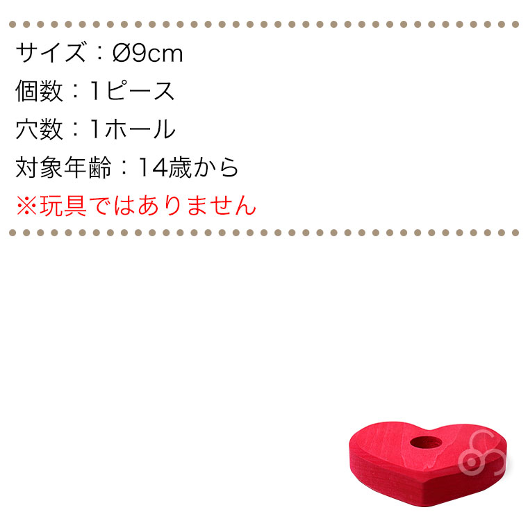 グリムス Grimms デコフレ・スモールハー...の詳細画像4