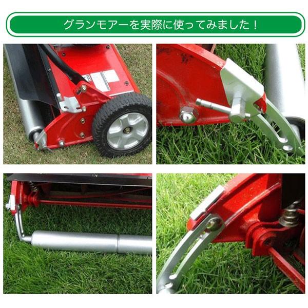 キンボシ エンジン式芝刈り機 グランモアー GNP-5000HL キンボシ エンジン式芝刈り機 グランモアー GNP-5000HL