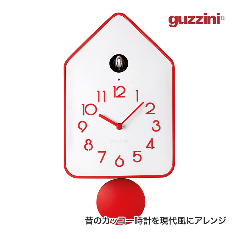 グッチーニ ウォールクロック QQ-UP レッド 振り子 カッコー時計
