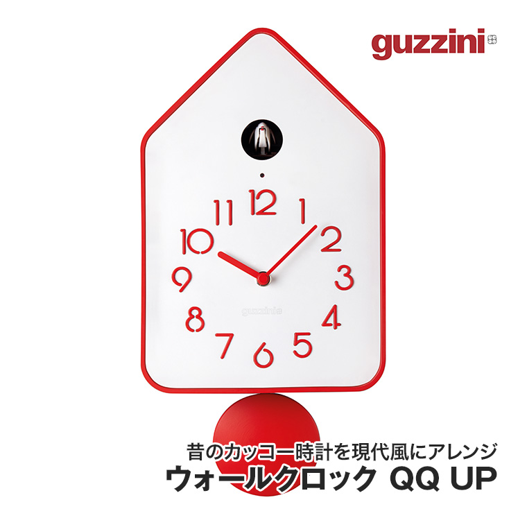 グッチーニ ウォールクロック QQ-UP レッド 振り子 カッコー時計