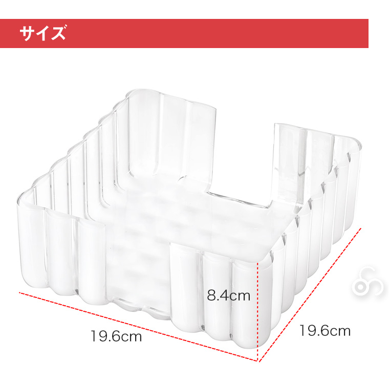 グッチーニ ナプキンホルダー Dolce Vita BPAフリー トレイ バイオプラスチック リサイクル GZ-293301