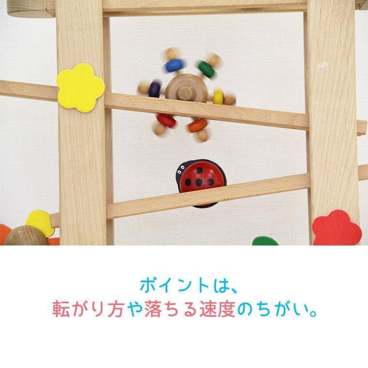 PlayMeToys プレイミーフラワーガーデン スロープ H0802 木のおもちゃ PlayMeToys プレイミーフラワーガーデン スロープ H0802 木のおもちゃ