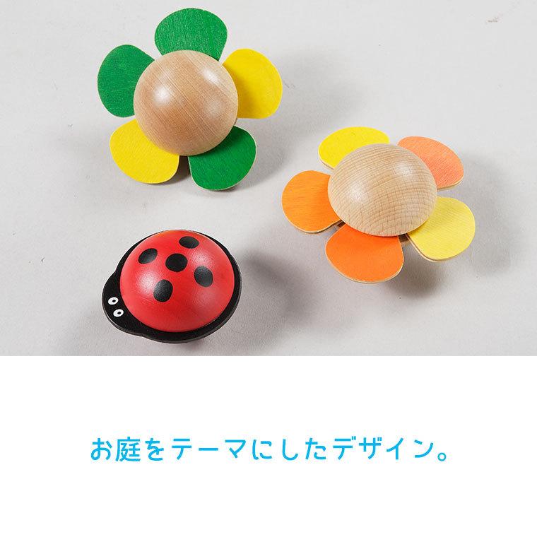 PlayMeToys プレイミーフラワーガーデン スロープ H0802 木のおもちゃ PlayMeToys プレイミーフラワーガーデン スロープ H0802 木のおもちゃ