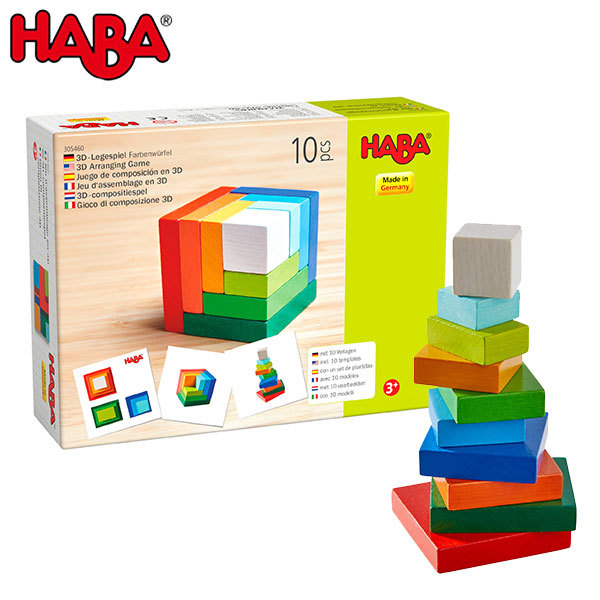ハバ HABA サイコロスクエア HA305460 知育玩具 知育 パズル 木製 知育パズル 3歳 4歳 5歳 木のパズル 木製パズル 子供 クリスマスプレゼント 男の子 女の子｜iberia