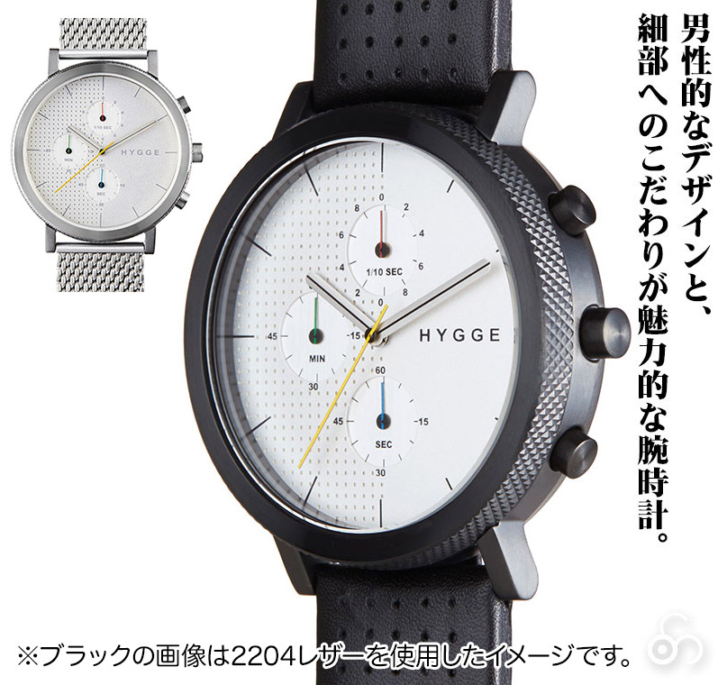旧商品 HYGGE ヒュッゲ 2204 メッシュ ホワイト HGE020058 腕時計 北欧 
