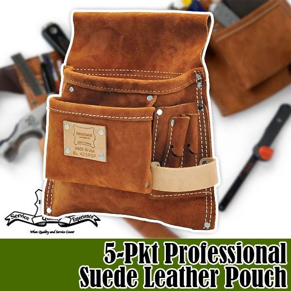 ヘリテージレザー 5-Pkt Professional Suede Leather Pouch 腰袋