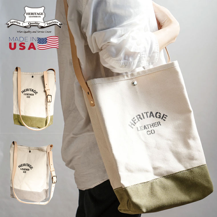 HERITAGE LEATHER（ヘリテージレザー） バケットショルダー HL8661