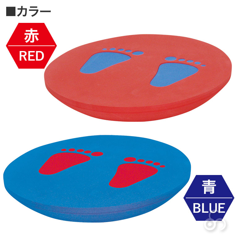 ソフトバランサー HM44 知育玩具 知育 おもちゃ モンテッソーリ 男の子 女の子 クリスマスプレゼント |  | 06