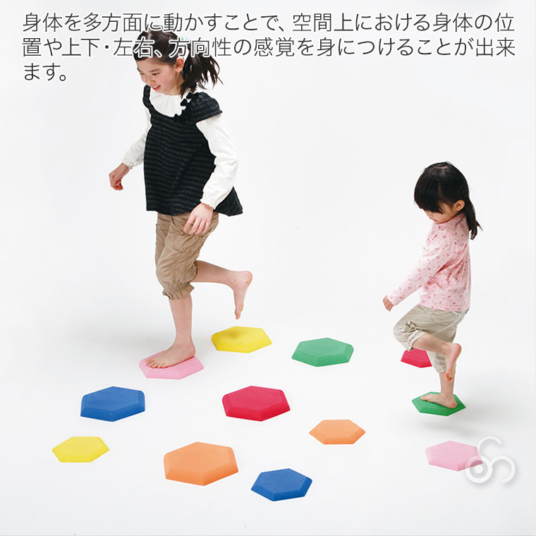 とびとびバランス HM65 知育玩具 知育 おもちゃ モンテッソーリ 男の子 女の子 クリスマスプレゼント |  | 03