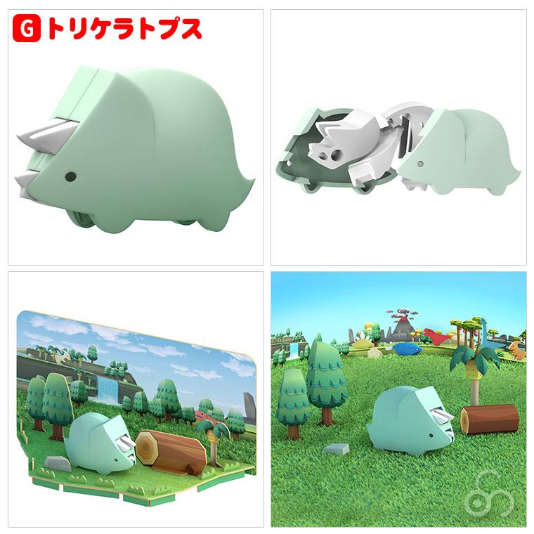ハーフトイズ HALFTOYS HTA001 知育玩具 1歳 2歳 3歳 男の子 女の子 恐竜 おもちゃ 動物 どうぶつ クリスマスプレゼント |  | 09