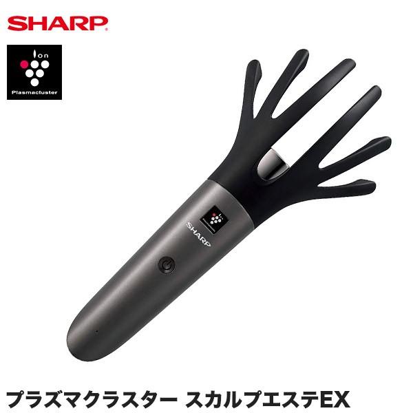 SHARP シャープ プラズマクラスター スカルプエステEX ブラック スカルプケア ヘッドスパ IB-JZ5K-B